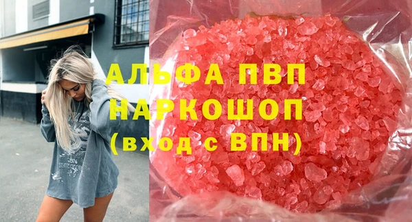 гидропоника Арсеньев