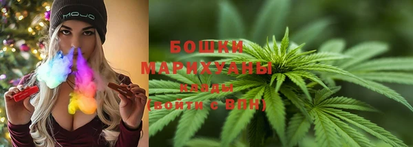 мефедрон VHQ Армянск