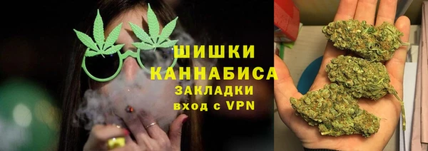 mdpv Аркадак