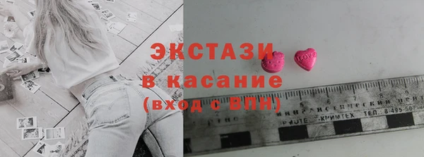 mdpv Аркадак