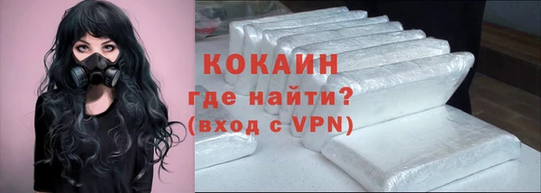 mdpv Аркадак
