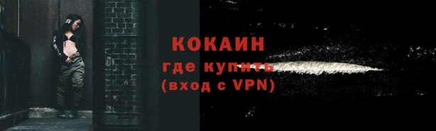 mdpv Аркадак