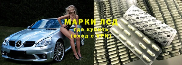 гидропоника Арсеньев