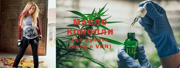 гидропоника Арсеньев