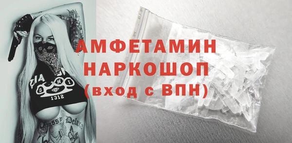 гидропоника Арсеньев