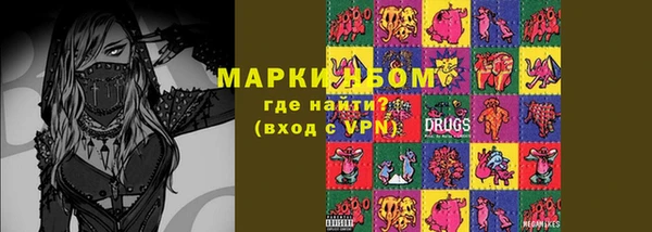 гидропоника Арсеньев