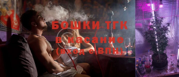 mdpv Аркадак