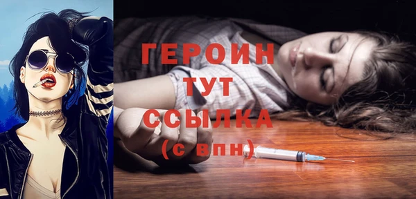 гидропоника Арсеньев