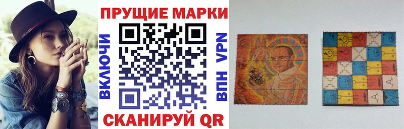 hydra tor  Скопин  Марки 25I-NBOMe 1,8мг 