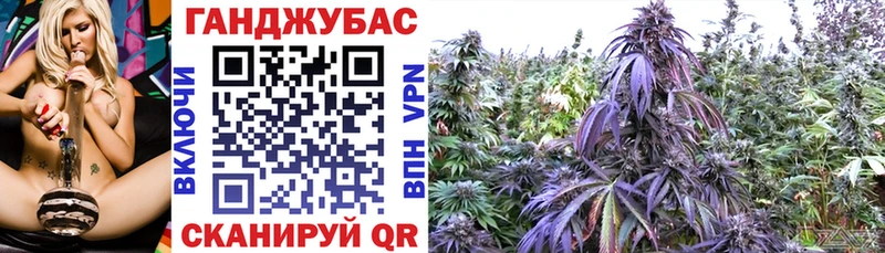 Бошки марихуана Bruce Banner  blacksprut зеркало  Скопин 